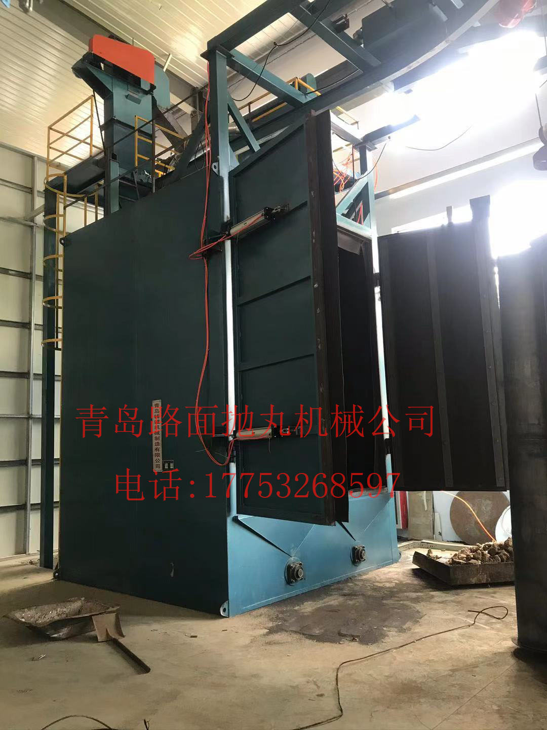 路面吊4.jpg