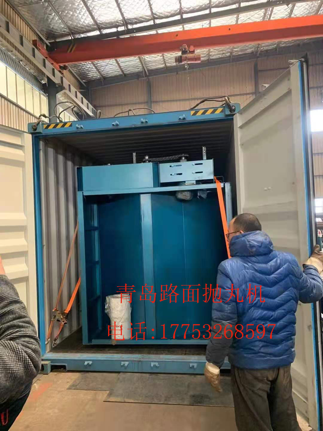 路面a4.jpg