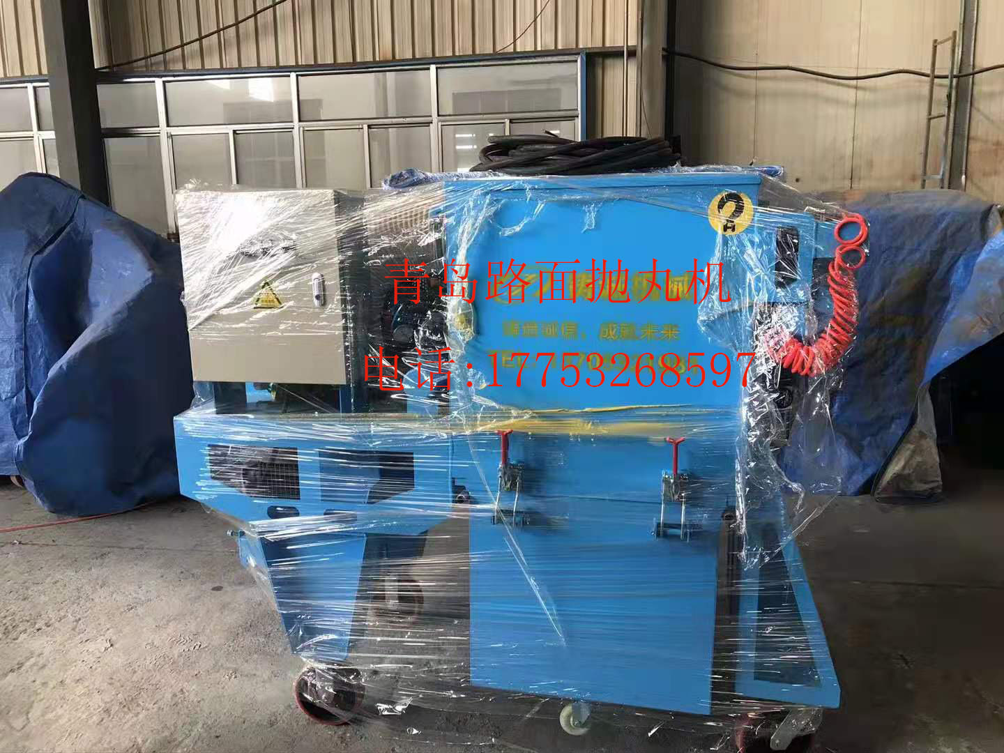 微信图片_20210312093841.jpg