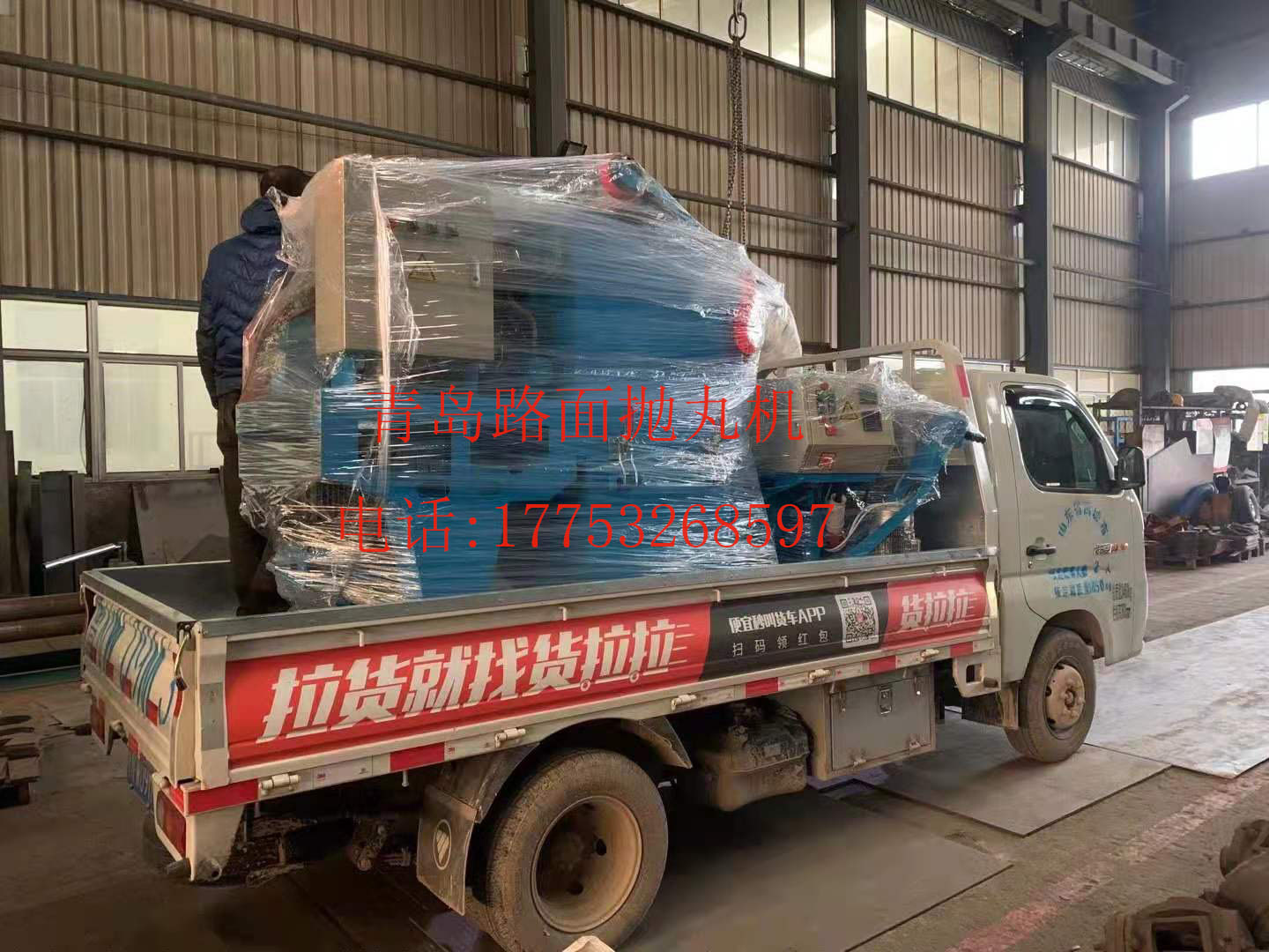 微信图片_20210323094054.jpg