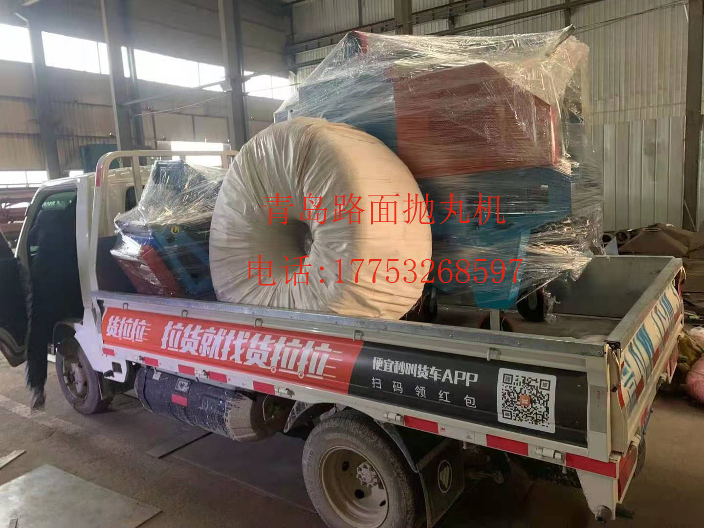 微信图片_20210323094058.jpg