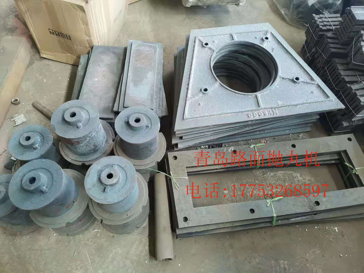 路面210331095135.jpg