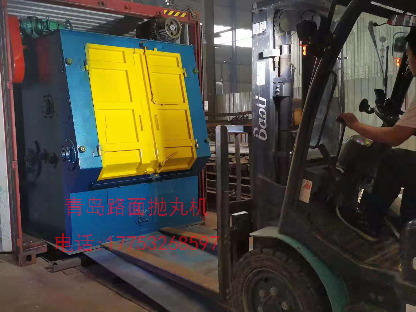 路面履3.jpg