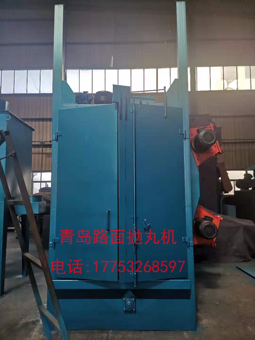 路面√2.jpg