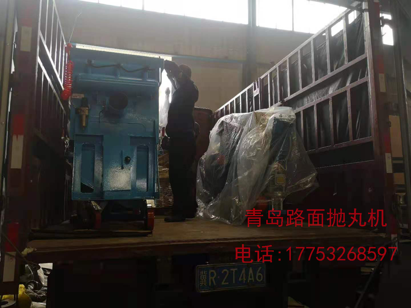 微信图片_20210720083849.jpg