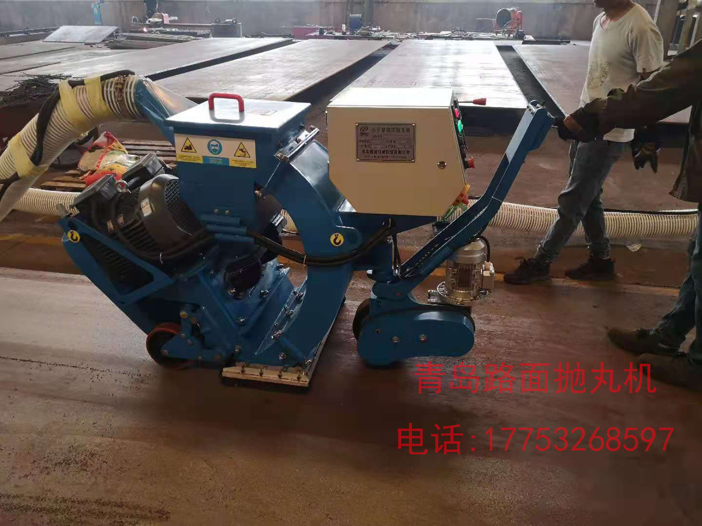 微信图片_20210803103652.jpg