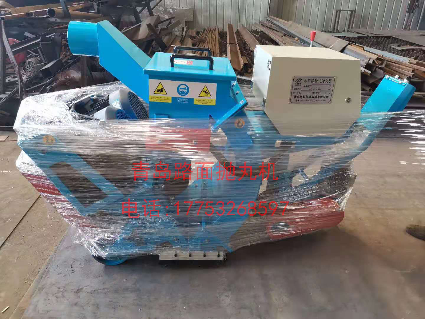 微信图片_20210923102332.jpg