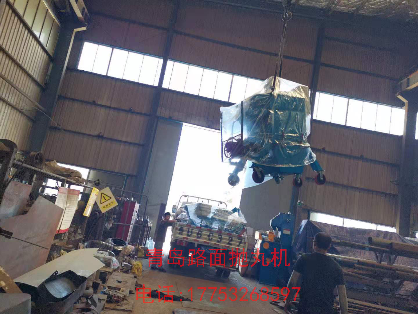 微信图片_20210923102349.jpg