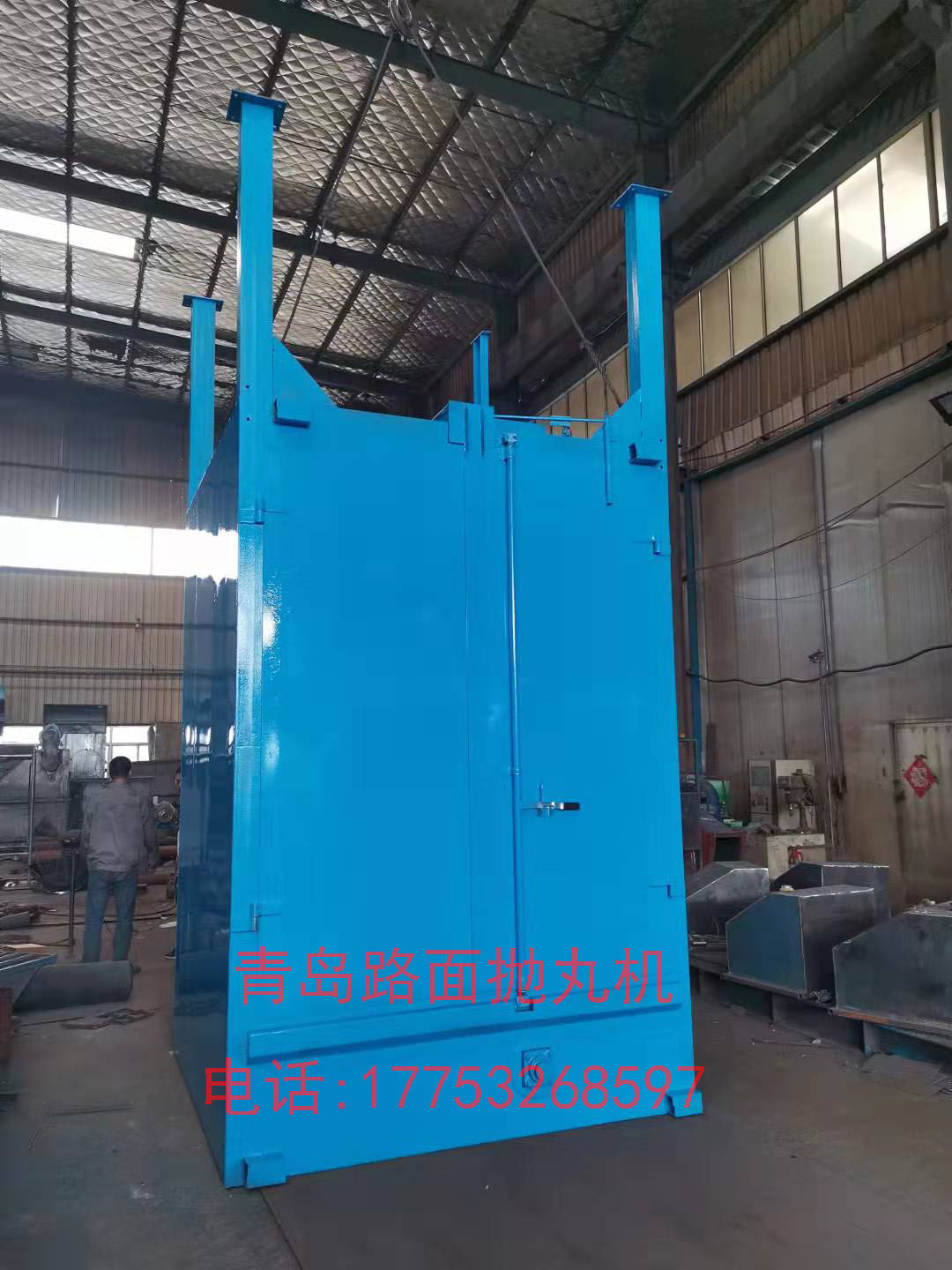 路面棉1.jpg