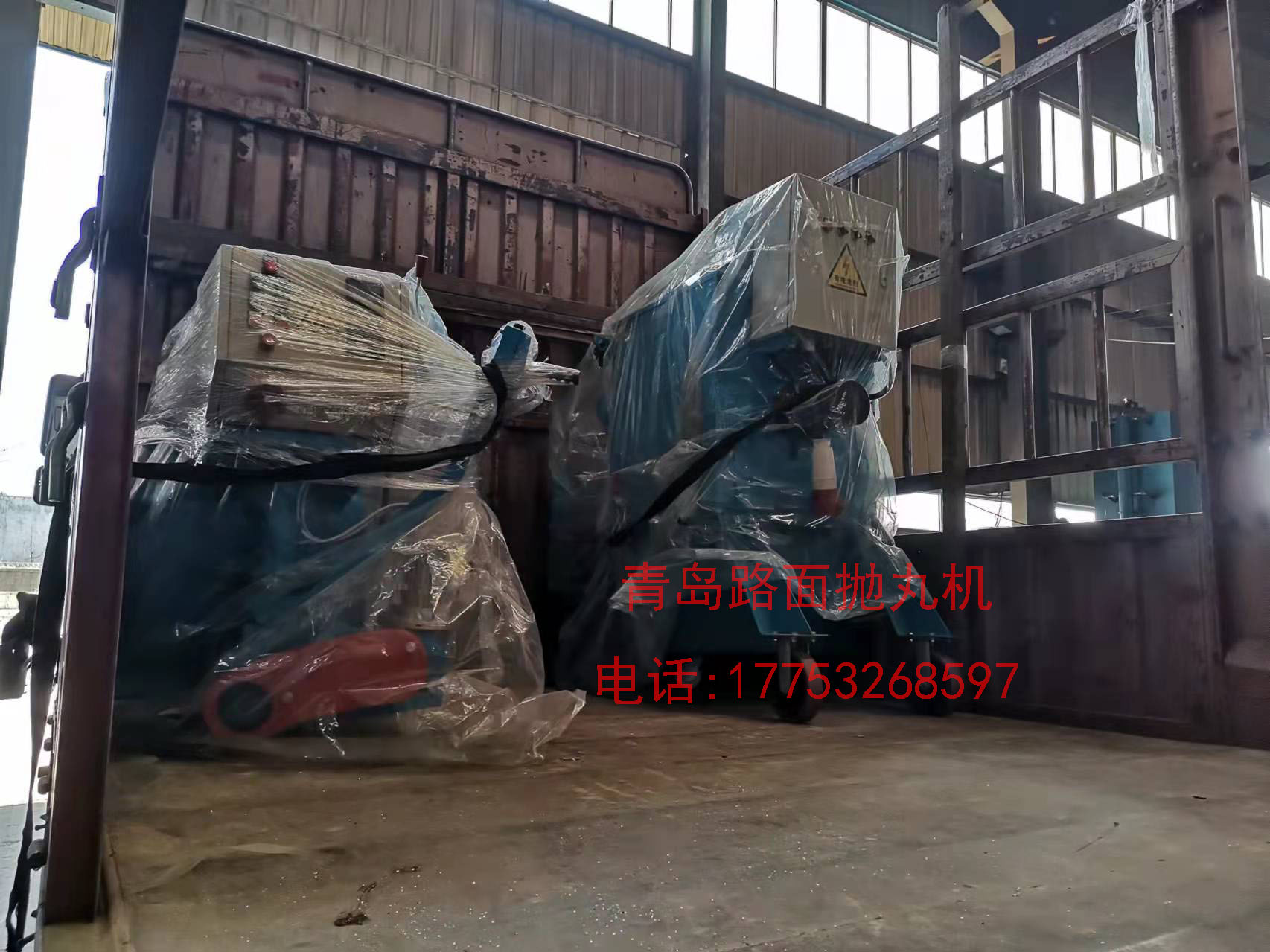 微信图片_20211206151323.jpg