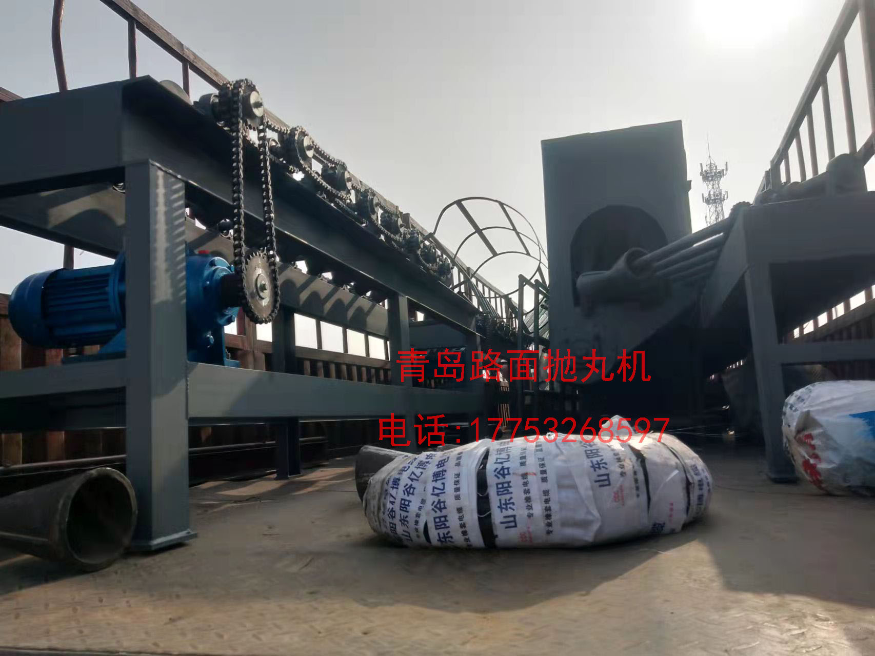 路面钢管外壁2.jpg